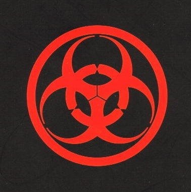 logo hagakuré